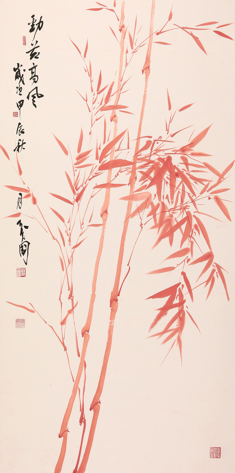 田茂国_副本